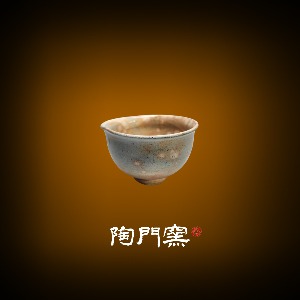 38.玉子手(茶罐)