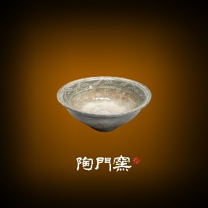 32.彫三島茶罐